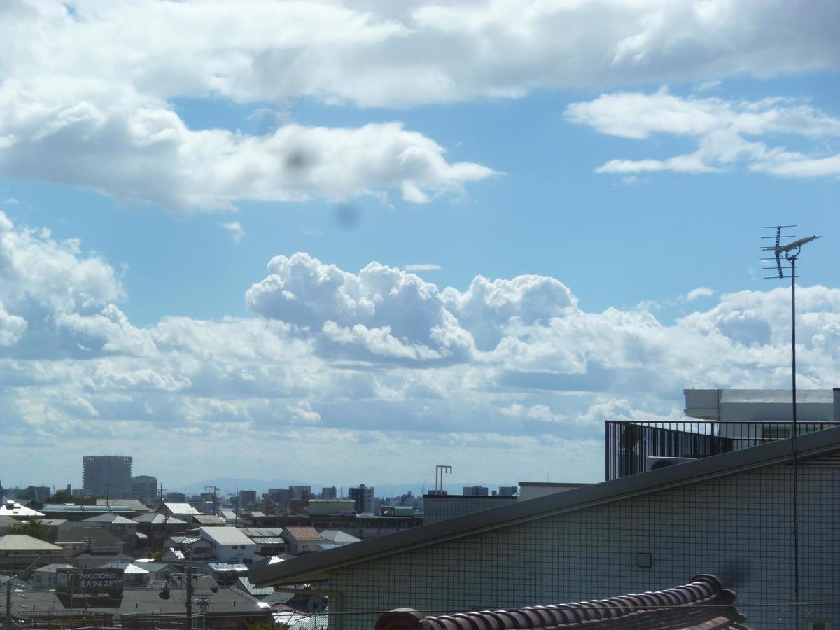 Nagoya Motoyama House D Lejlighed Eksteriør billede